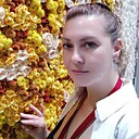 Майя, 43 года