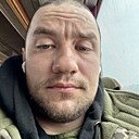 Марк, 33 года
