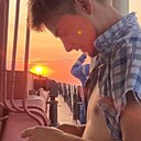 Денис, 23 года