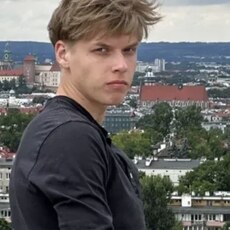 Фотография мужчины Кирилл, 18 лет из г. Люблин