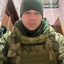 Александр, 42 года