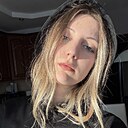 Диана, 20 лет