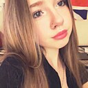 Ангелина, 18 лет