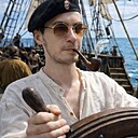 Иннок, 19 лет