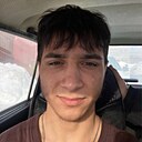 Женек, 18 лет