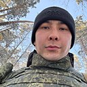 Руслан, 28 лет