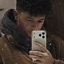 Бош, 23 года