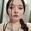 Полина, 23 года