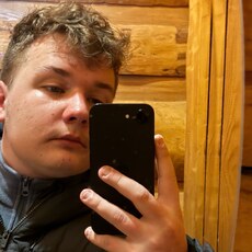 Фотография мужчины Дмитрий, 18 лет из г. Екатеринбург