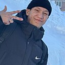 Максим, 18 лет