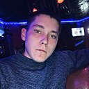Лил, 23 года
