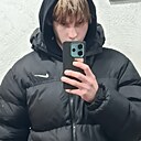 Кирилл, 18 лет