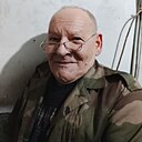 Сергей, 67 лет