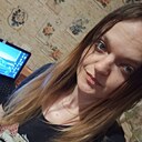 Марина, 29 лет