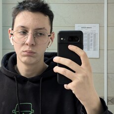 Фотография мужчины Кирилл, 21 год из г. Воронеж