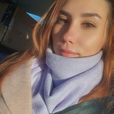 Фотография девушки Алина, 26 лет из г. Ульяновск
