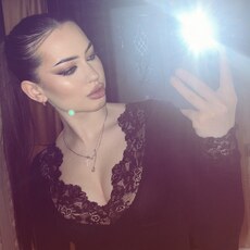Фотография девушки Екатерина, 19 лет из г. Курск