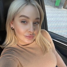 Фотография девушки Яна, 37 лет из г. Новороссийск