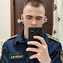 Матвей, 20 лет