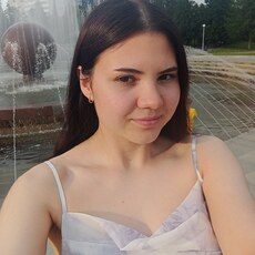 Фотография девушки Юлия, 21 год из г. Южноуральск