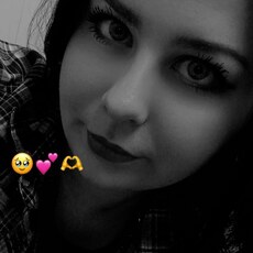 Фотография девушки Кристина, 24 года из г. Ош