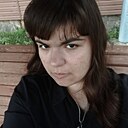 Анастасия, 18 лет