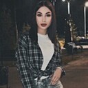 Наталья, 20 лет