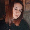 Снежана, 25 лет