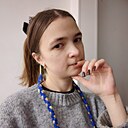 Эльвира, 20 лет