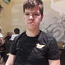 Даниил, 20 лет