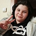 Лина, 26 лет
