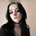 София, 18 лет