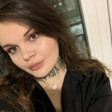 Фотография девушки Кира, 29 лет из г. Казань