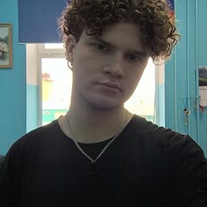 Фотография мужчины Владислав, 21 год из г. Нефтеюганск