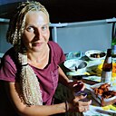 Светлана, 44 года