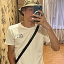 Богдан, 18 лет