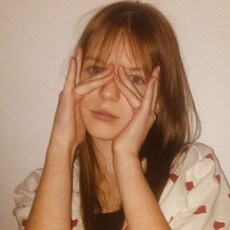 Фотография девушки Саруанна, 25 лет из г. Курск