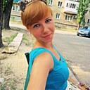 Юлия, 34 года