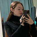 Алина, 21 год