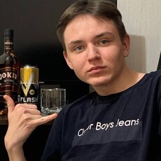 Фотография мужчины Дима, 20 лет из г. Уфа