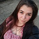 Настя, 30 лет