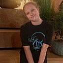 Катеси, 18 лет