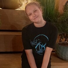 Фотография девушки Катеси, 18 лет из г. Владивосток