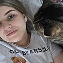 Елена, 23 года