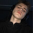 Арсений, 18 лет