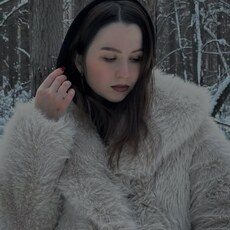 Фотография девушки Кристина, 21 год из г. Казань