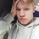 Костя, 18 лет