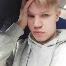 Фотография мужчины Костя, 18 лет из г. Курган