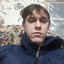 Евгений, 19 лет