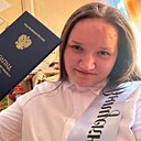 Мария, 20 лет